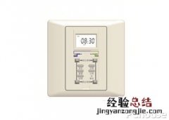 米迪MD-724价格 md743
