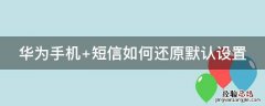 华为手机价格大全 华为手机