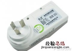 米迪MD-K06价格