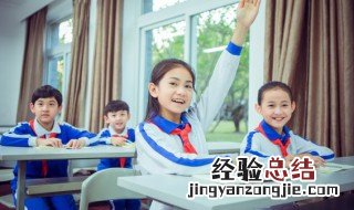 坪的组词 关于坪的组词