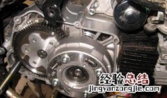 离合器怎么用 老司机给你答案