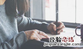 早安经典哲理语录 有哲理的早安语录