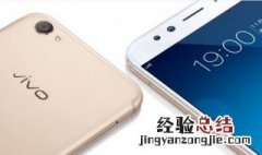 手机识别码该不该禁用 手机识别码禁用好不好