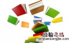 浦组词 浦组词介绍
