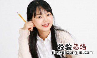 能和尔组成词语的有哪些 关于能和尔组成词语