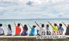 什么叫旅游团 旅游团简单介绍