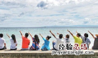 什么叫旅游团 旅游团简单介绍