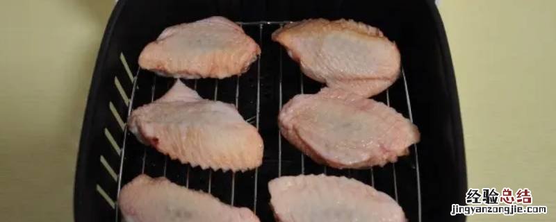 放空气炸锅需要解冻吗 空气炸锅能用来解冻吗