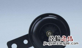 电动车喇叭不响了怎么修线路? 电动汽车喇叭不响了怎么修