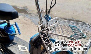 电动车的车头怎么装电池 电动车的车头怎么装