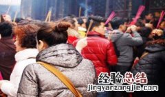去寺院烧香的人叫什么客 寺庙香客住的地方叫什么