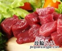 吃羊肉的禁忌有哪些 吃羊肉的12个禁忌羊肉