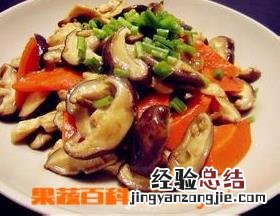 香菇肉片怎么做好吃 香菇肉片怎么做好吃又简单
