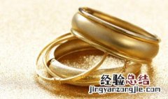 黄金的密度是多少 黄金的密度是多少度啊