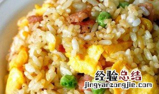 五色蛋炒饭步骤 炒五色蛋炒饭教程