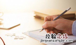 小王子经典语录英文带翻译 关于小王子的语录
