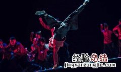 如何练托马斯? 主要的技术要领是什么