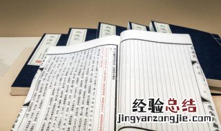 空的组词 空组词有哪些