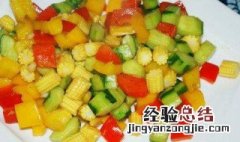 五彩素炒怎么做 做五彩素炒教程