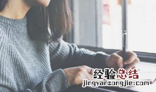 生意名句经典励志 有关生意的经典名句示例