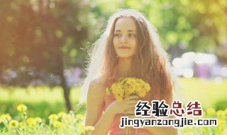 身心安顿的经典句子 怎么写身心安顿的句子