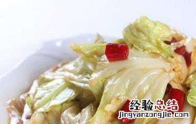 白菜怎么做好吃下饭 白菜怎么做好吃