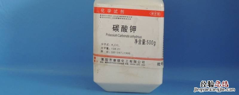碳酸钾能做电池吗 钾可以做电池吗
