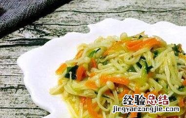 金针菇怎么做好吃又简单 金针菇怎么做好吃
