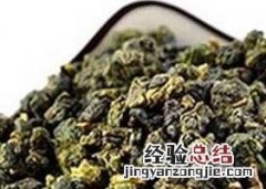 怎样鉴别乌龙茶品质 如何鉴别乌龙茶