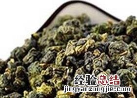 怎样鉴别乌龙茶品质 如何鉴别乌龙茶