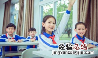 英勇赴死的情景写一段话 悲壮赴死的句子