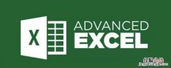 excel第二三行如何固定 excel如何锁定第二三行