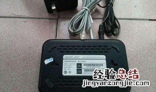 路由器显示有线连接 路由器显示有线连接蹭网