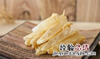 发花胶的正确方法图片 发花胶的正确方法