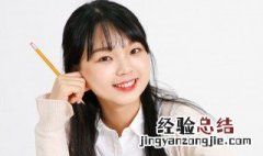布衾多年冷似铁是什么意思 布衾多年冷似铁的原文
