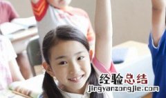 一年级的阅读书有哪些 这三本真的很适合一年级的小朋友阅读
