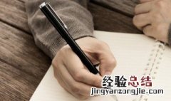 汤组词 汤的组词