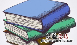 舅组词 舅组词有哪些