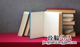 淼组词 淼组词有哪些