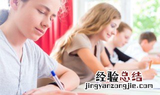 好听的外号男生 好听的外号男生两个字