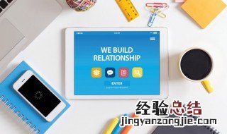 姓李的男宝宝取名宝典 给姓李的男宝宝取名