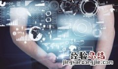 超甜的cp名字 甜到爆的情侣网名CP一对