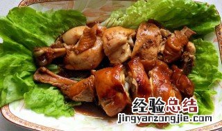 如何做豉油鸡腿 大大只豉油鸡腿的做法