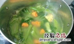 芥菜番薯汤如何做 芥菜番薯汤做法介绍