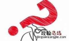 调度会是什么意思 工作调度会的解释