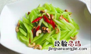 素炒香芹的做法大全 有关素炒香芹的做法大全