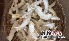 晒冬瓜干的做法大全 有关晒冬瓜干的做法大全