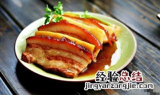 山药扣肉如何做 山药扣肉的做法