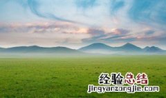 绿茵茵的拼音 绿茵茵的读音和解释