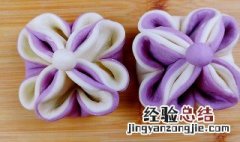 花样馒头的做法